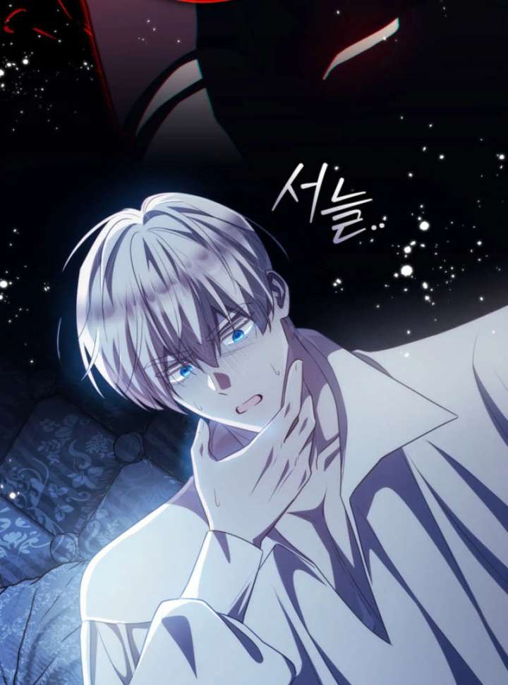 The Prince Meant for You Chapter 34 450 023