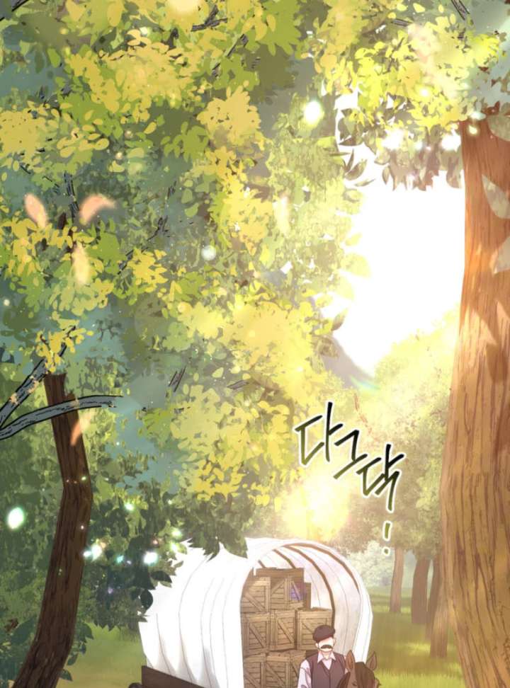 The Prince Meant for You Chapter 34 494 067