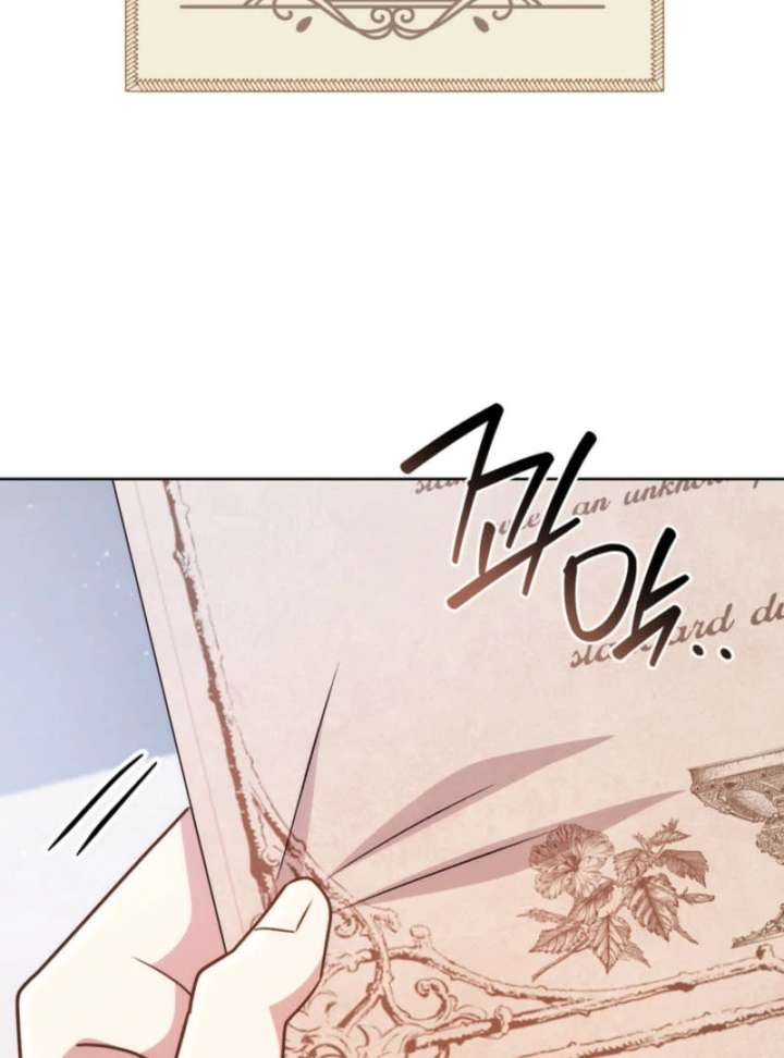 The Prince Meant for You Chapter 34 542 115