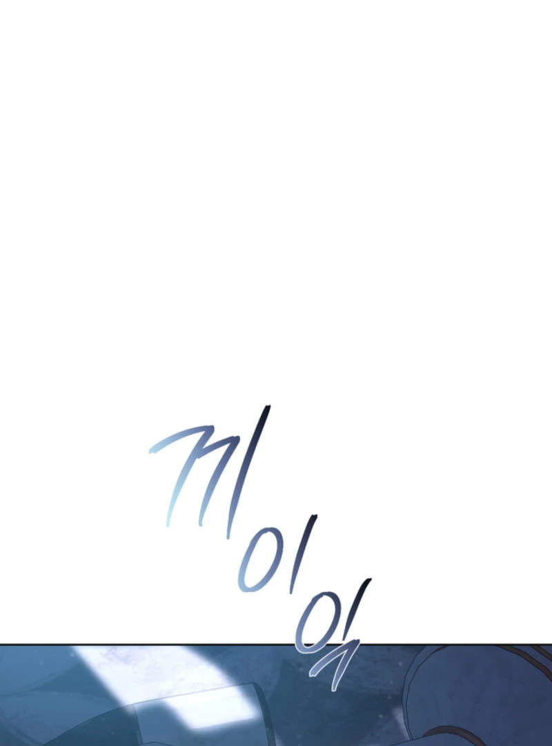 The Prince Meant for You Chapter 35 525 089