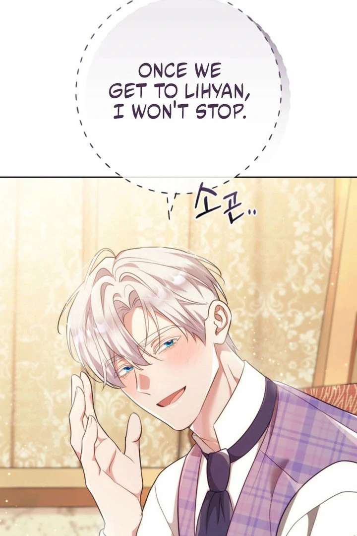 The Prince Meant for You Chapter 42 410 079