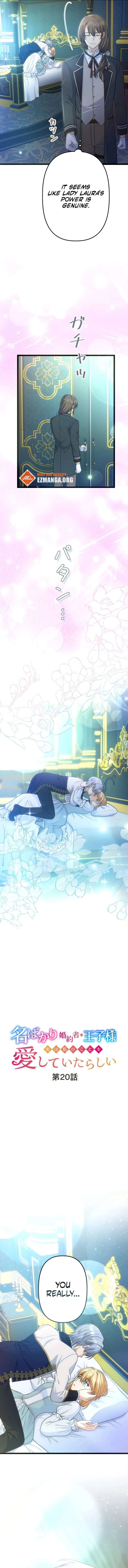 The Prince Who Was My Fiancé in Name Only Apparently Loved Me Chapter 20 57 005