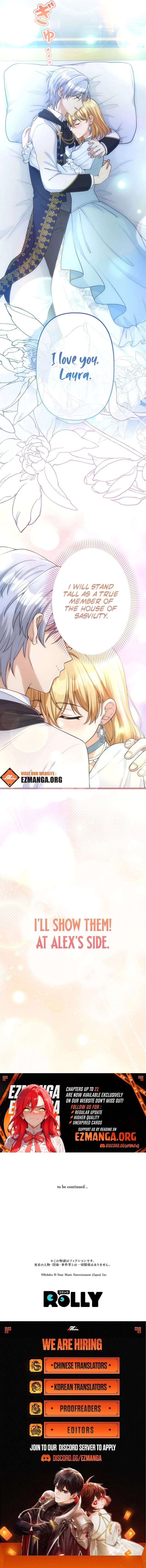 The Prince Who Was My Fiancé in Name Only Apparently Loved Me Chapter 20 67 015