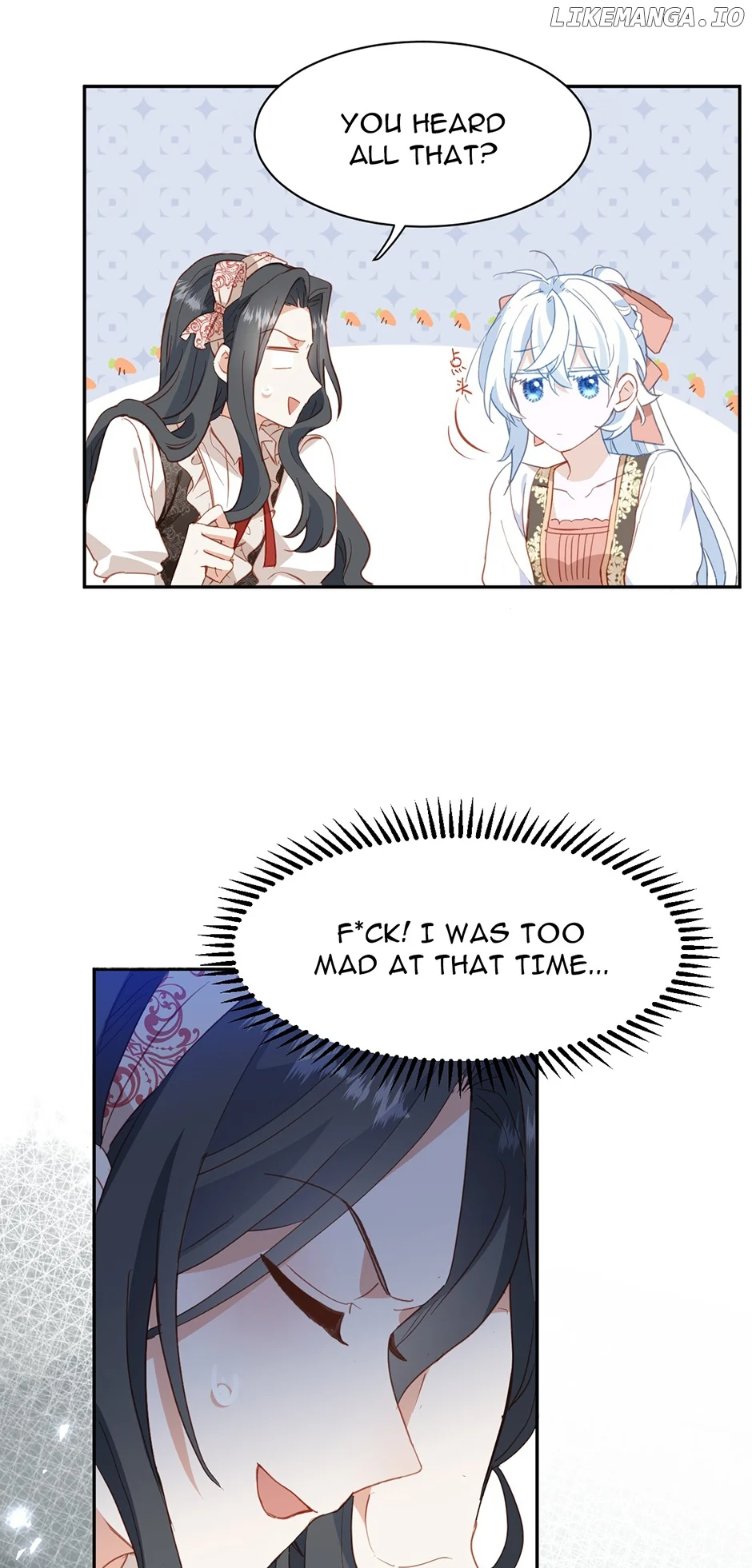 The Princess Doesn’t Want to Be Spoiled Chapter 42 193 030