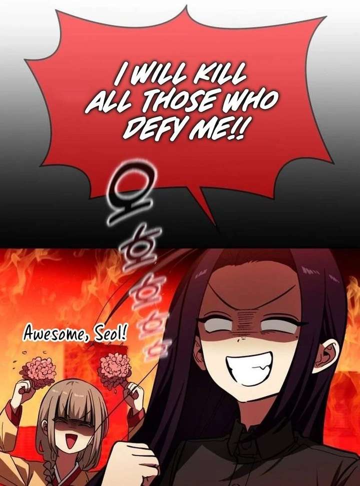 The Princess Goes To School Chapter 9 419 019