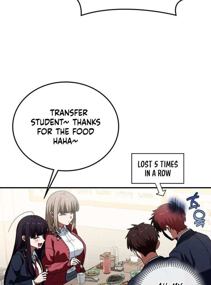 The Princess Goes To School Chapter 9 436 036