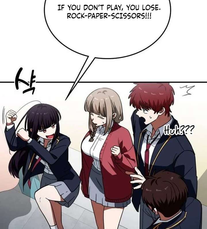 The Princess Goes To School Chapter 9 455 055