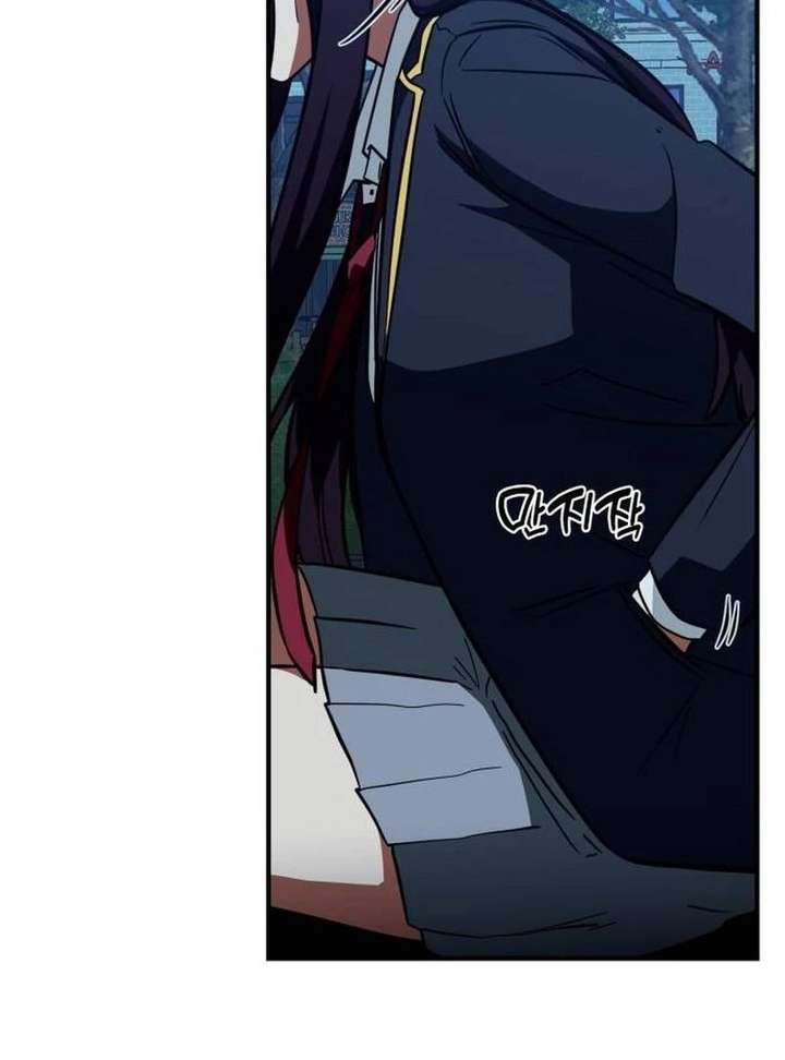 The Princess Goes To School Chapter 9 524 124