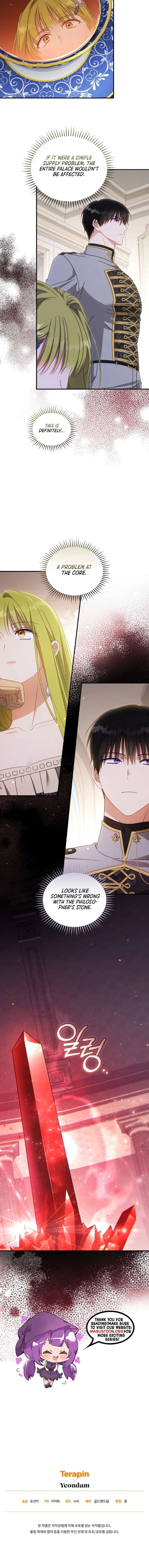 The Princess Imprints A Traitor Chapter 104 55 12