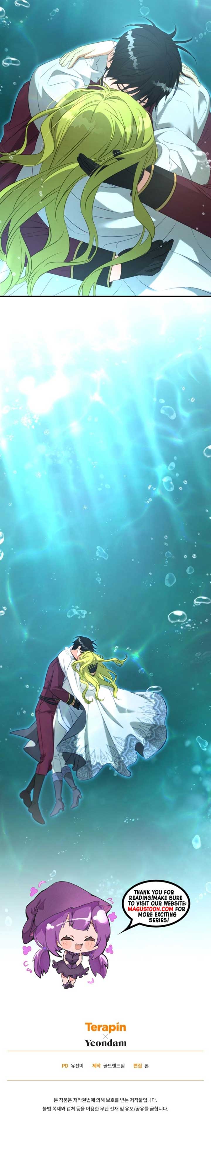 The Princess Imprints A Traitor Chapter 75 39 7