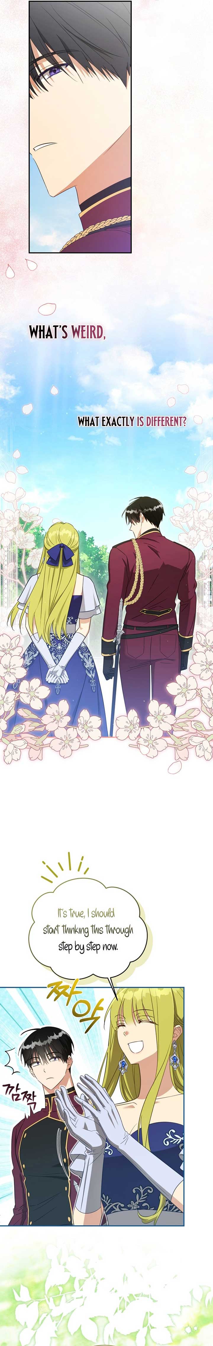 The Princess Imprints A Traitor Chapter 83 76 11