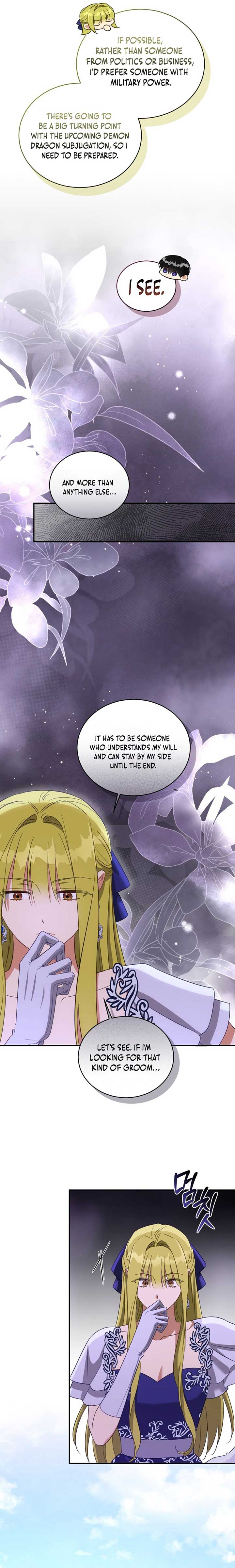 The Princess Imprints A Traitor Chapter 83 78 13