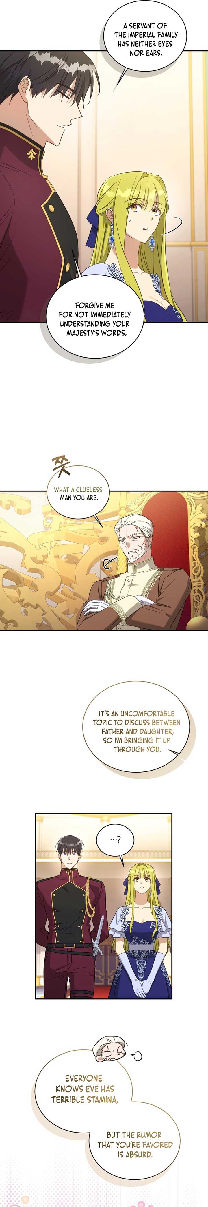 The Princess Imprints A Traitor Chapter 83 67 2