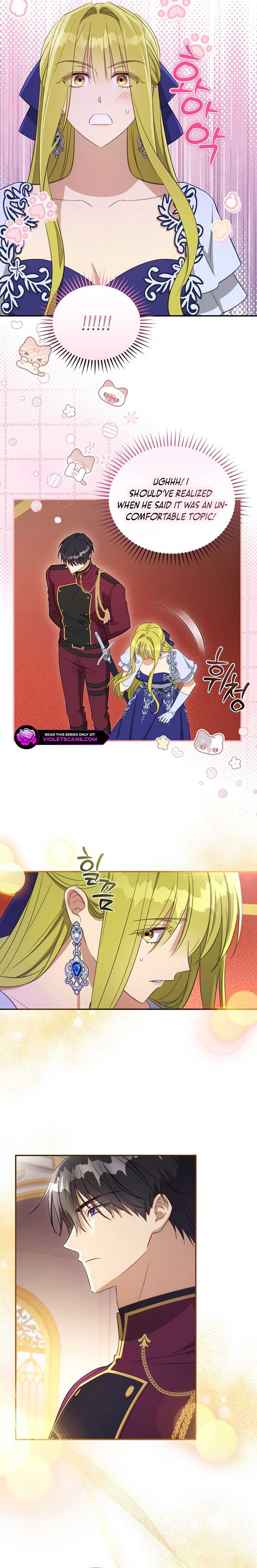 The Princess Imprints A Traitor Chapter 83 68 3