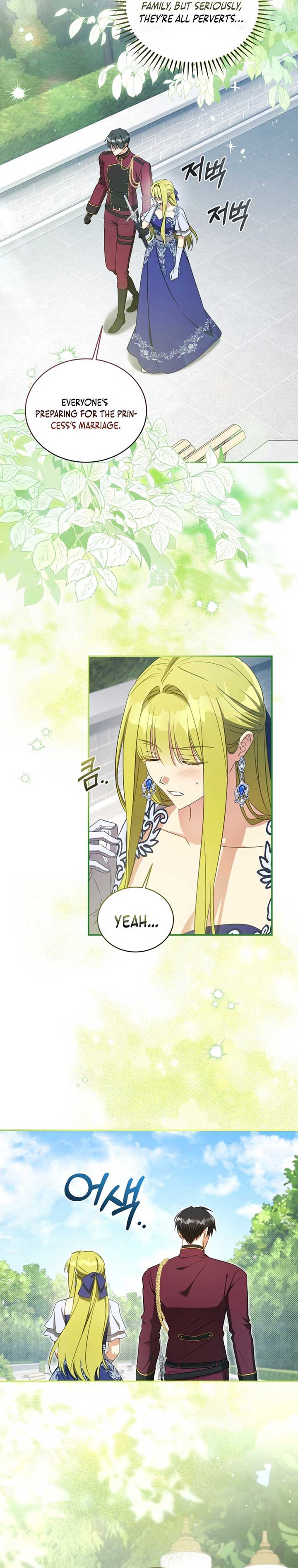 The Princess Imprints A Traitor Chapter 83 71 6