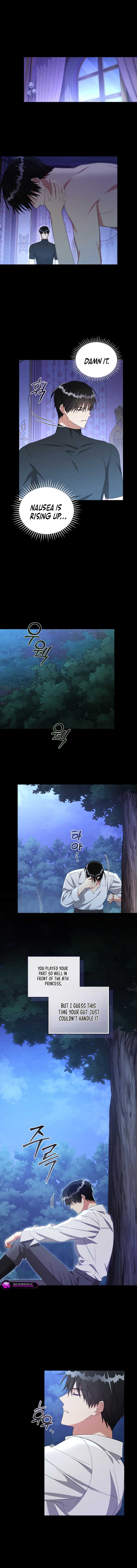 The Princess Imprints A Traitor Chapter 85 45 4