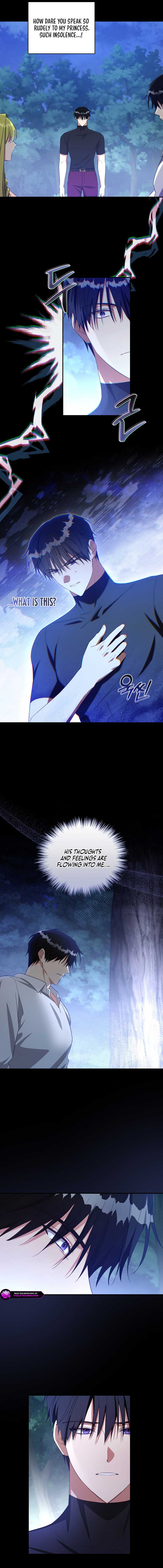 The Princess Imprints A Traitor Chapter 85 48 7