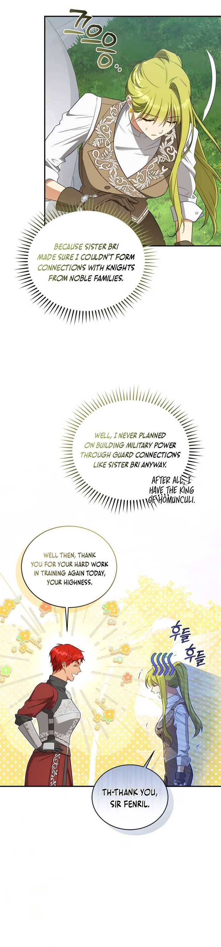 The Princess Imprints A Traitor Chapter 88 51 1