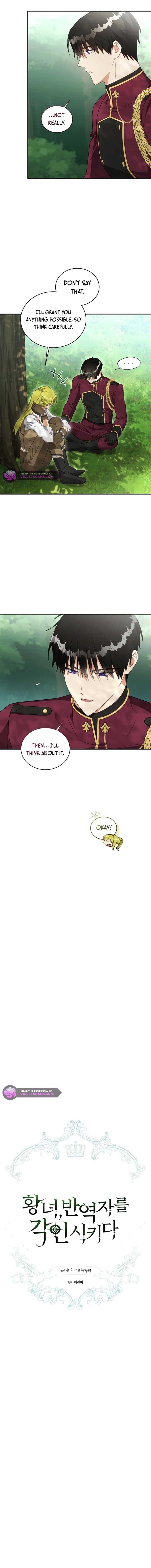 The Princess Imprints A Traitor Chapter 88 56 6