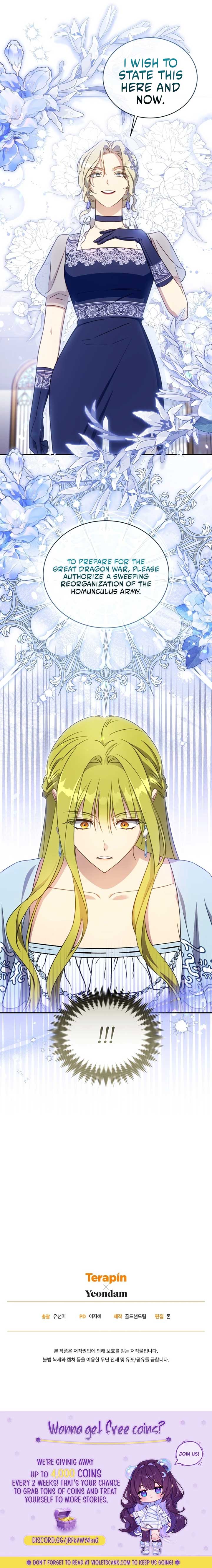 The Princess Imprints A Traitor Chapter 90 59 12