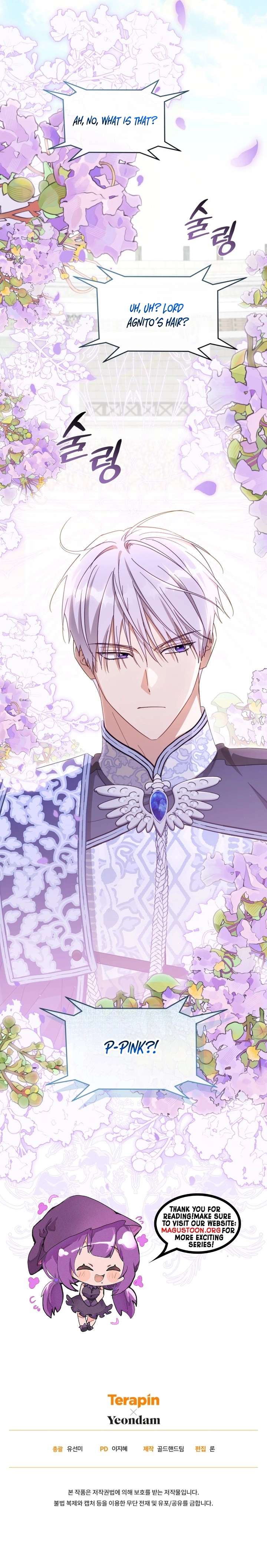 The Princess Imprints A Traitor Chapter 98 43 09