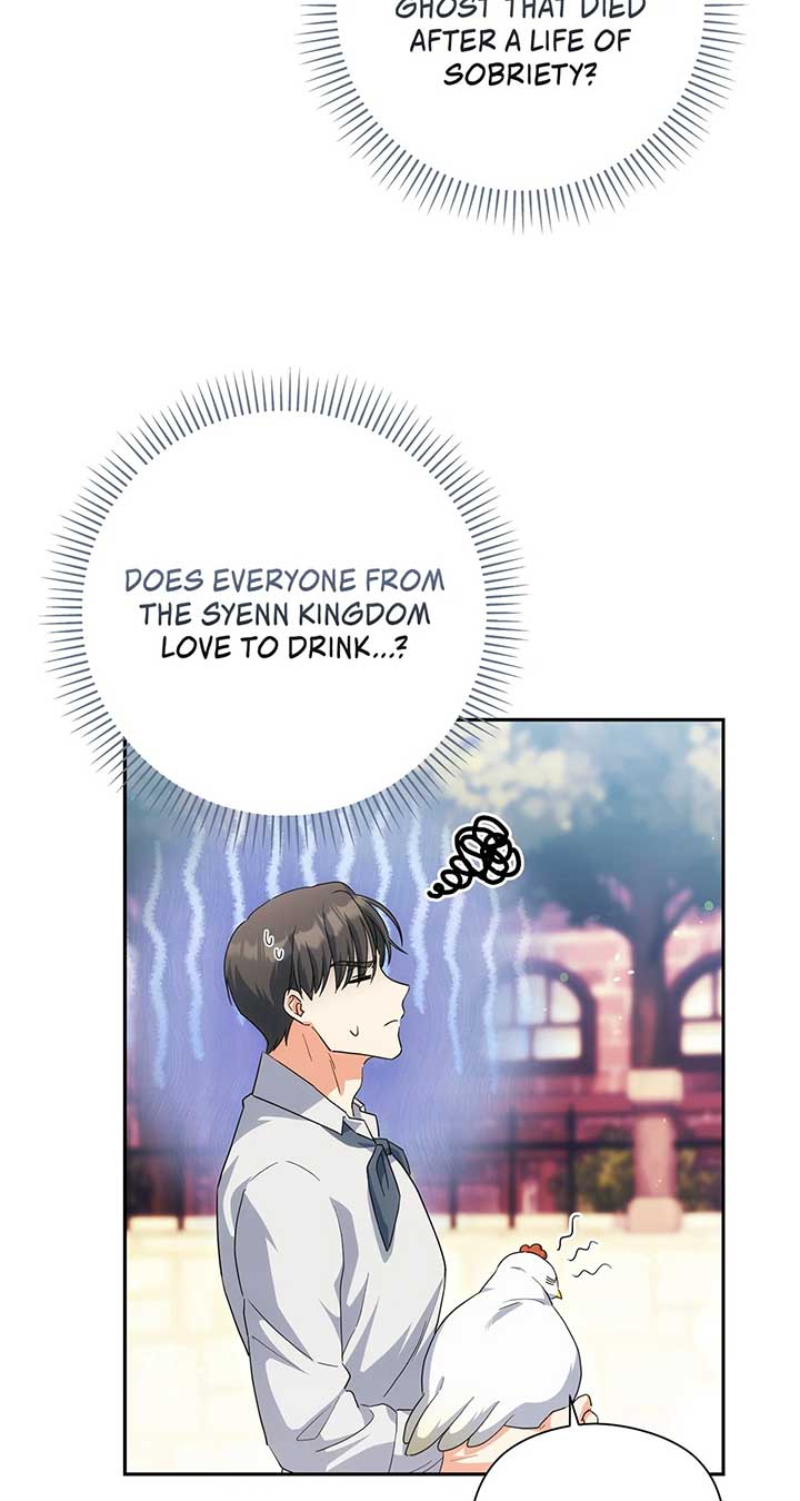 The Princess in The Henhouse Chapter 50 237 17