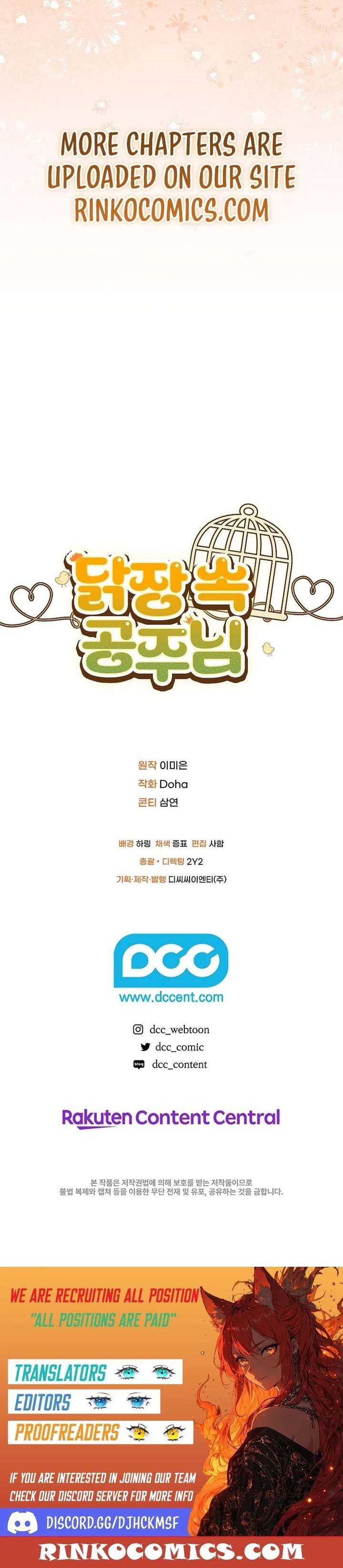 The Princess in The Henhouse Chapter 56 71 016