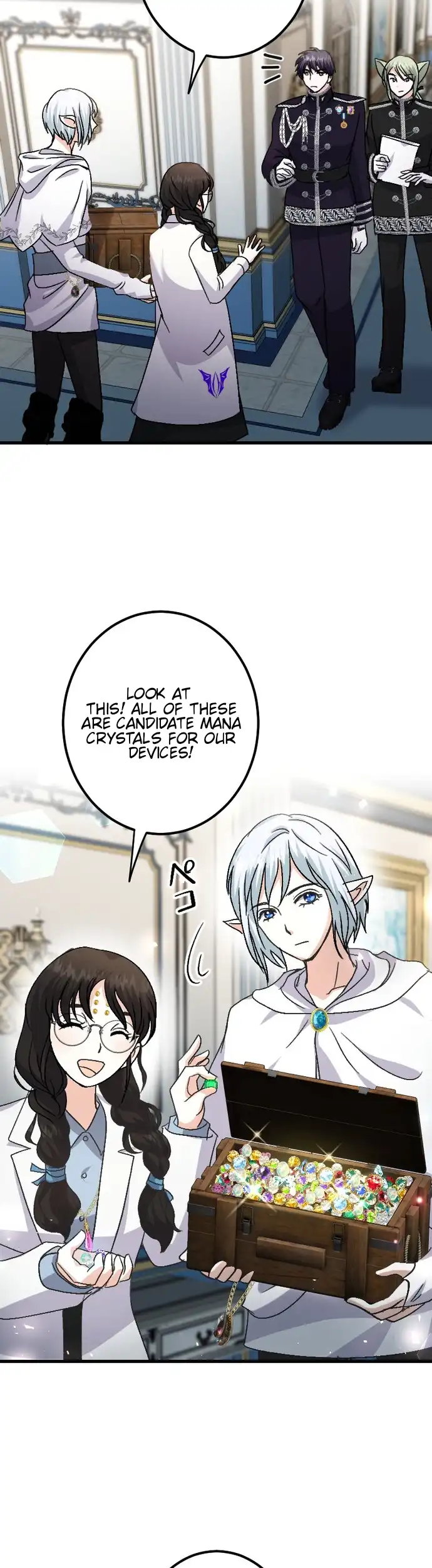 The Princess Of A Fallen Kingdom Kisses Him Morning And Night To Break The Curse Chapter 12 150 ch 12 17