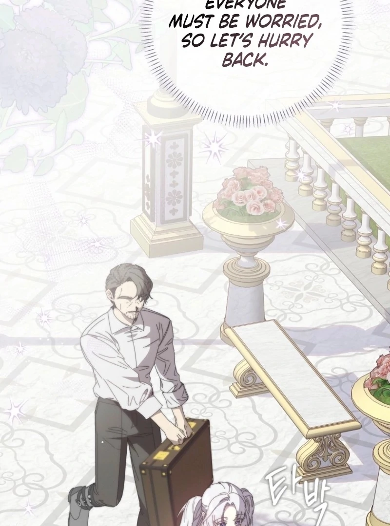 The Princess Reincarnation Chapter 40 470 004