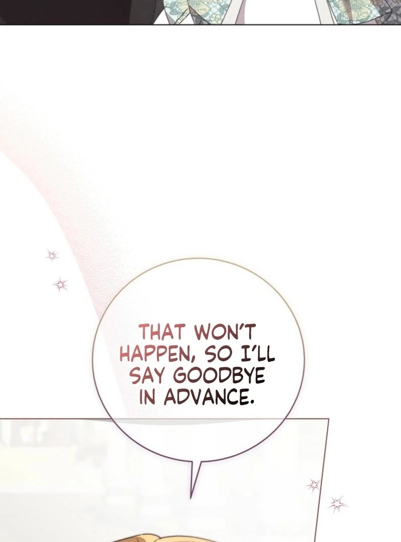 The Princess Reincarnation Chapter 40 488 022