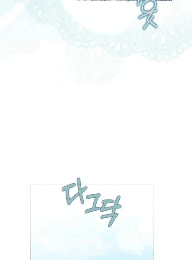 The Princess Reincarnation Chapter 40 499 033