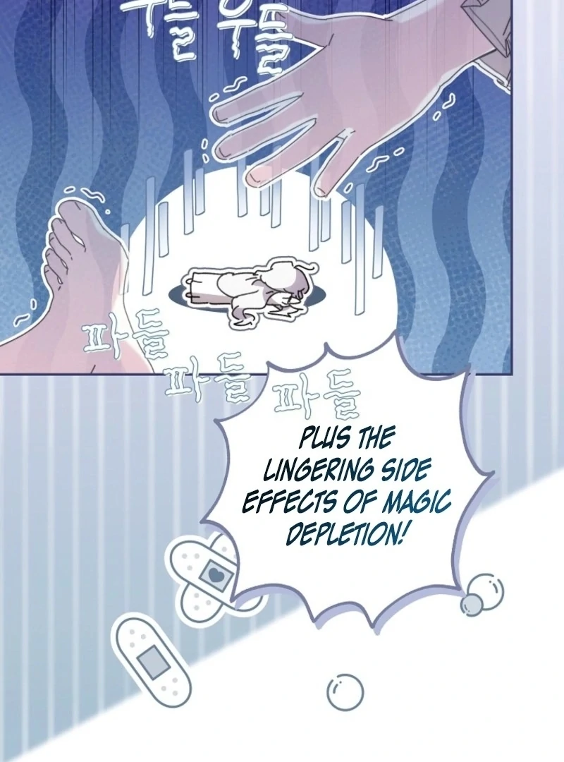 The Princess Reincarnation Chapter 40 544 078