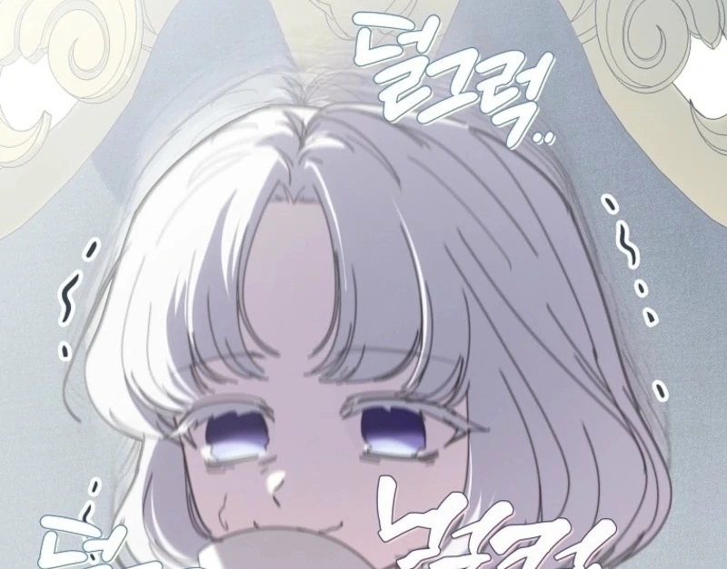 The Princess Reincarnation Chapter 40 546 080