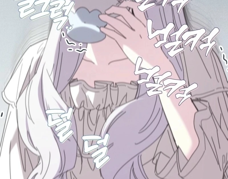 The Princess Reincarnation Chapter 40 547 081