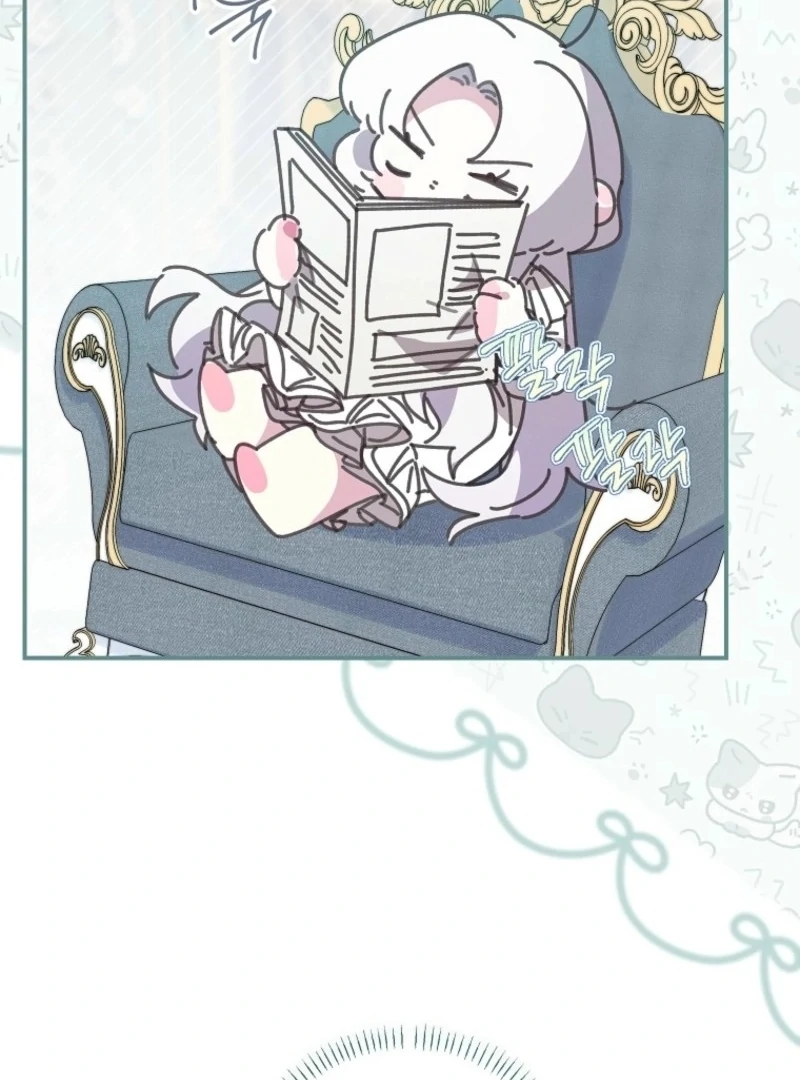 The Princess Reincarnation Chapter 40 550 084