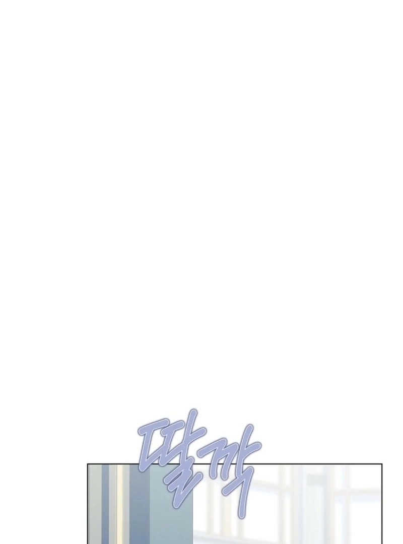 The Princess Reincarnation Chapter 40 569 103