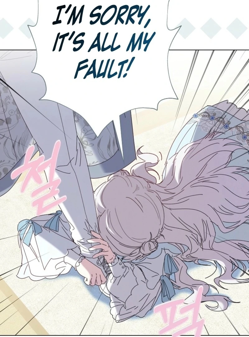 The Princess Reincarnation Chapter 40 586 120