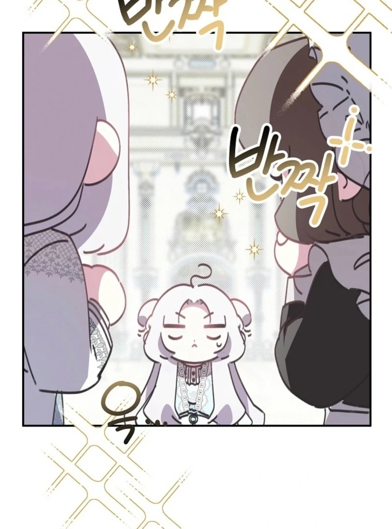 The Princess Reincarnation Chapter 40 598 132