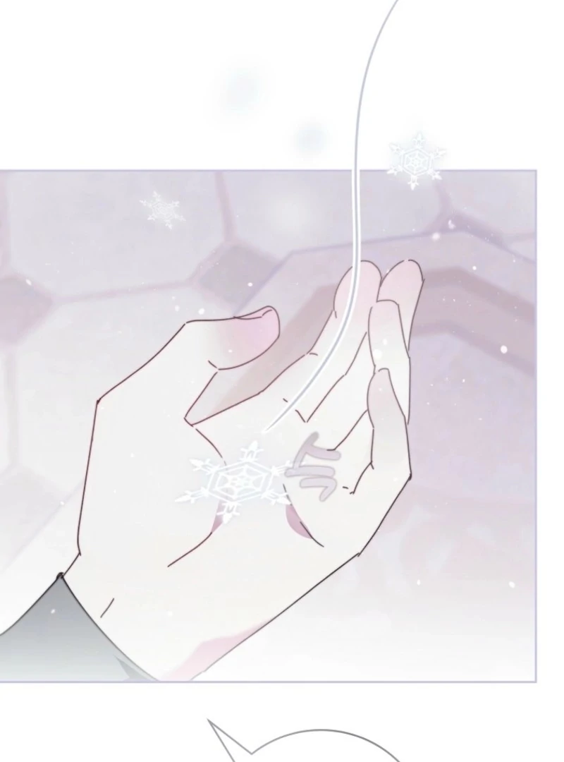 The Princess Reincarnation Chapter 40 605 139