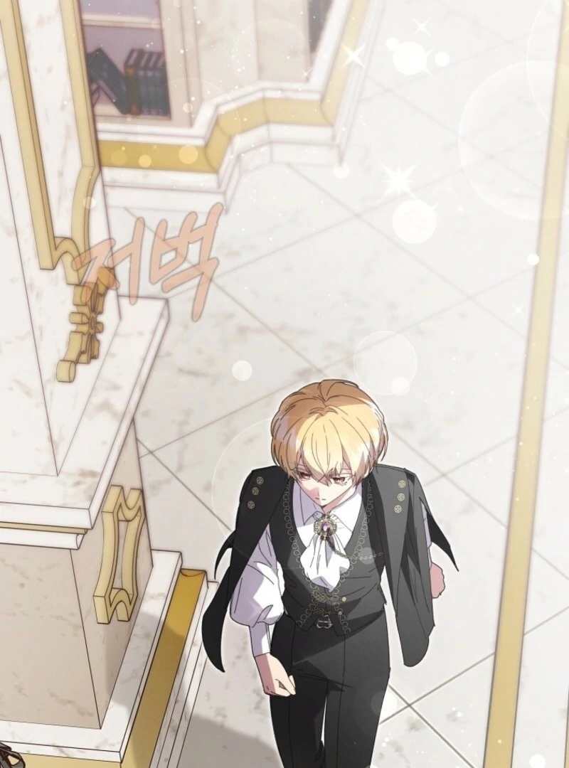 The Princess Reincarnation Chapter 42 416 004