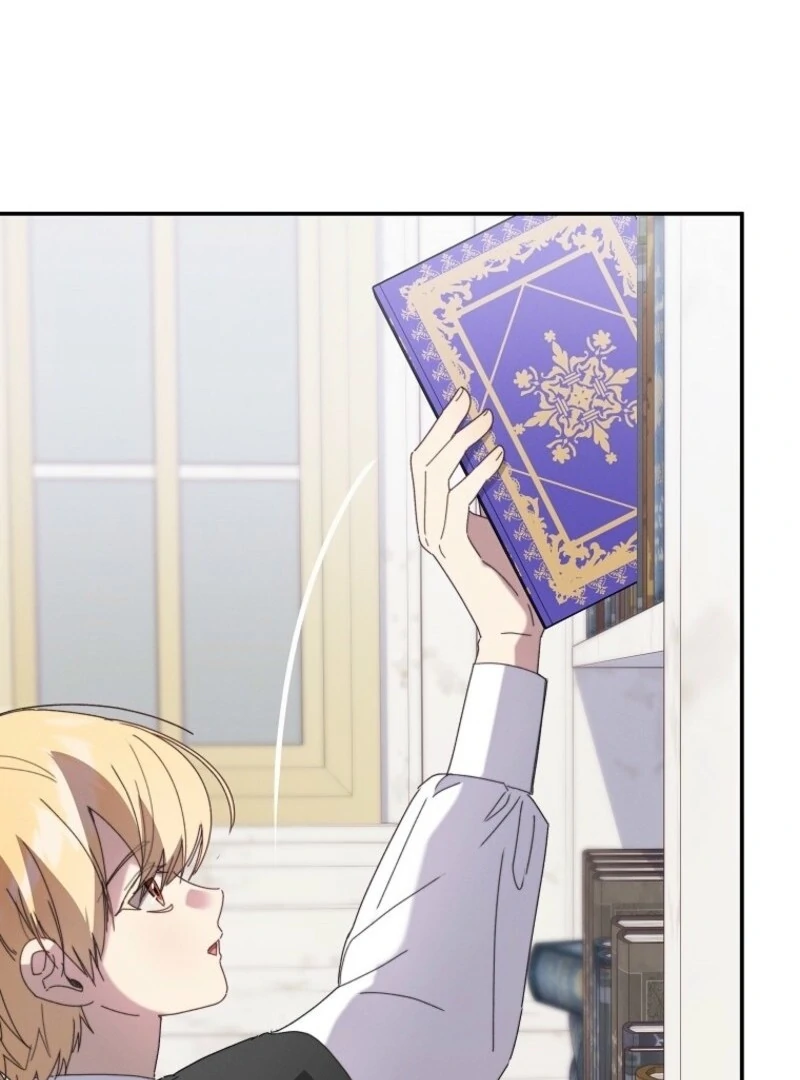 The Princess Reincarnation Chapter 42 422 010