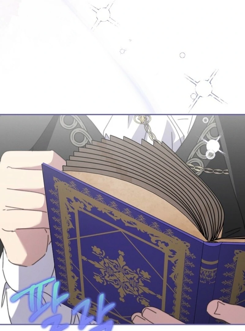 The Princess Reincarnation Chapter 42 427 015