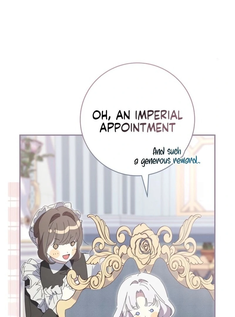 The Princess Reincarnation Chapter 42 487 075