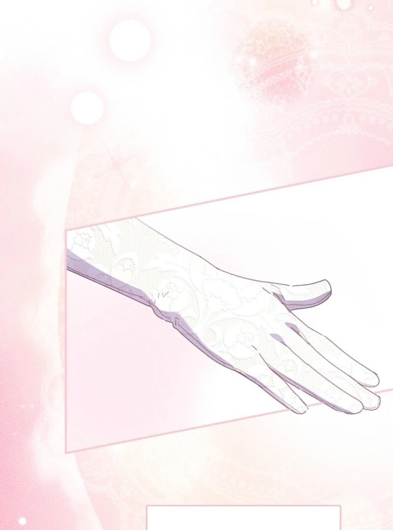 The Princess Reincarnation Chapter 42 507 095