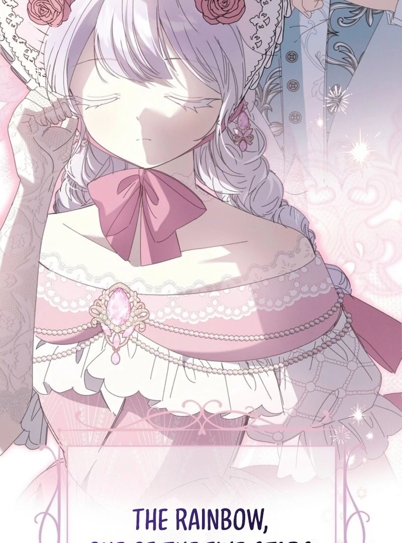 The Princess Reincarnation Chapter 42 525 113