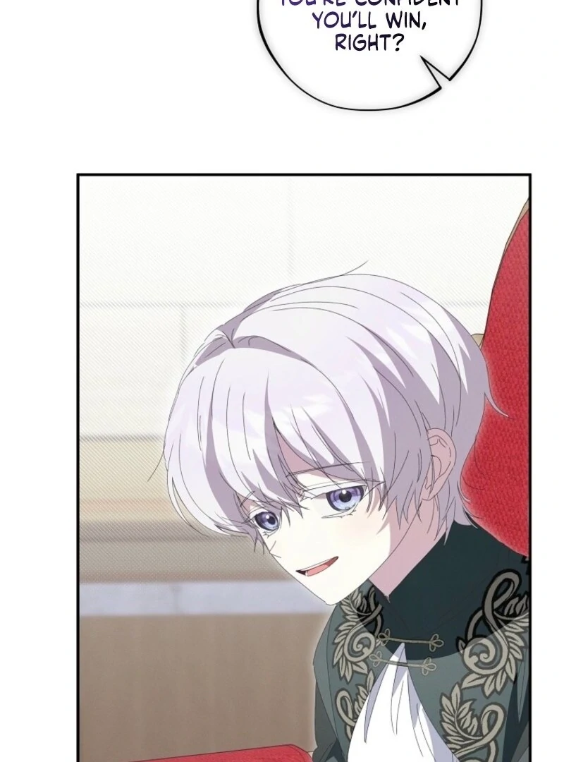 The Princess Reincarnation Chapter 42 531 119