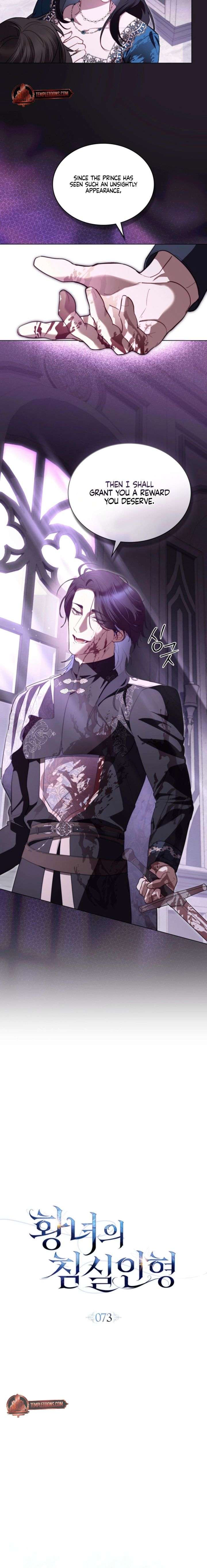 The Princess’s Bedchamber Toy Chapter 73 54 002