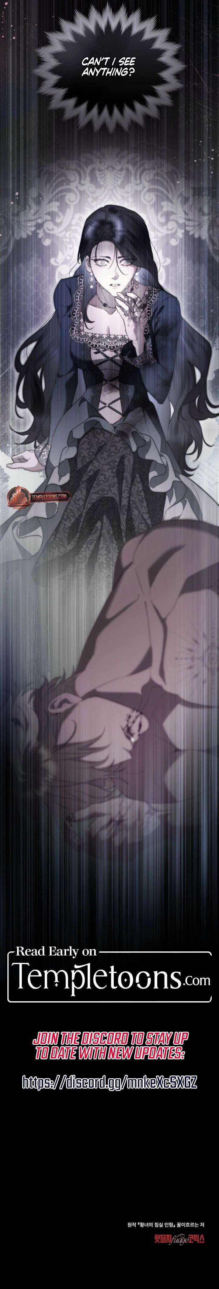 The Princess’s Bedchamber Toy Chapter 73 67 015