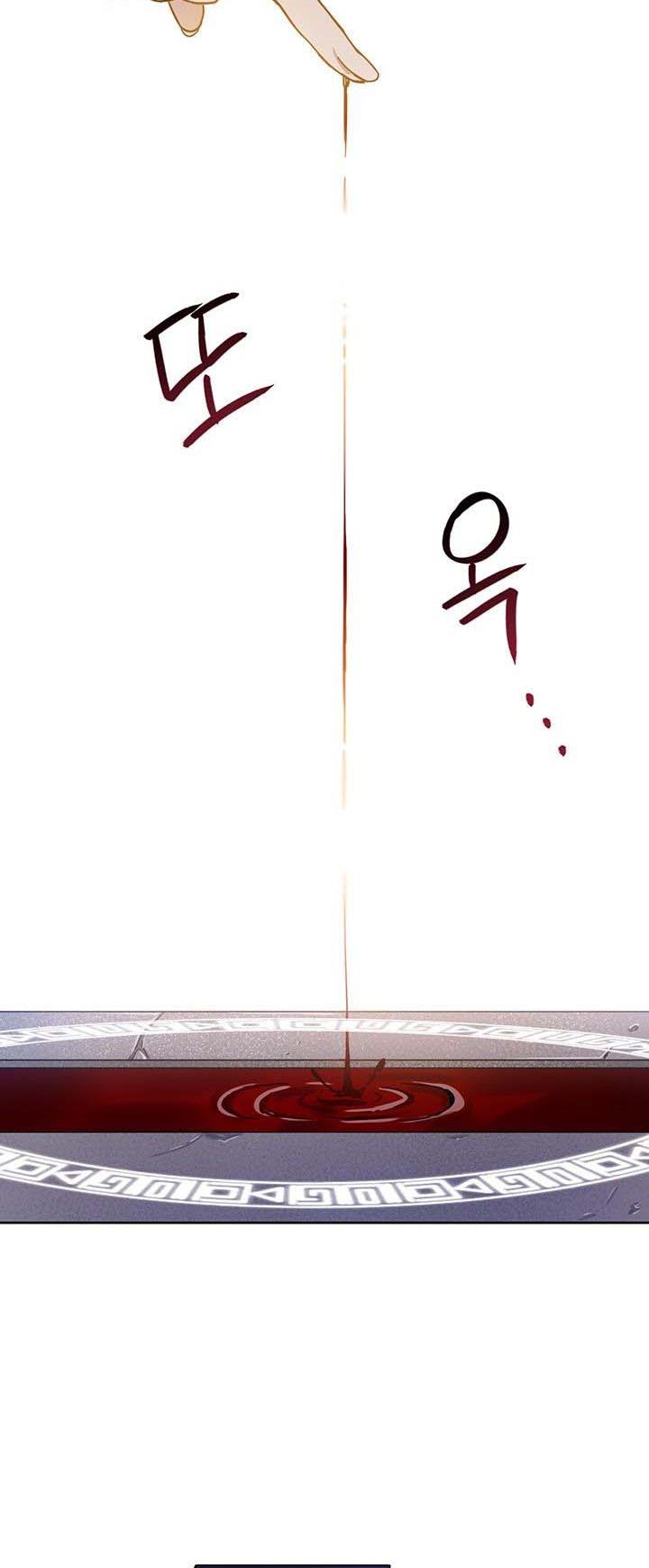 The Princess’s Double Life Chapter 10 166 021