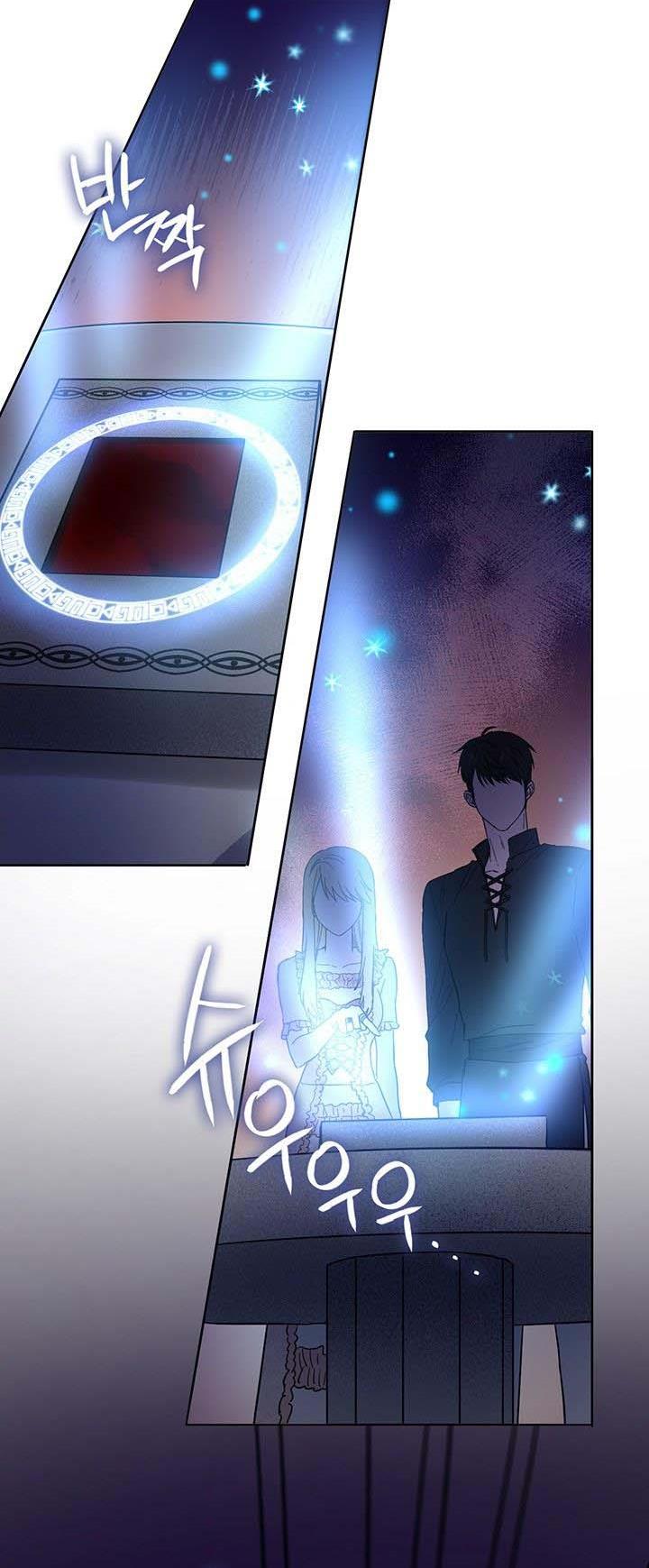 The Princess’s Double Life Chapter 10 167 022